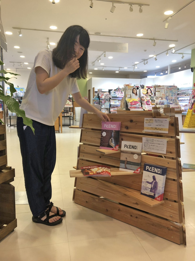 豊橋学生フリーペーパーPLEND!編集部OG・OB 代表 竹本さん