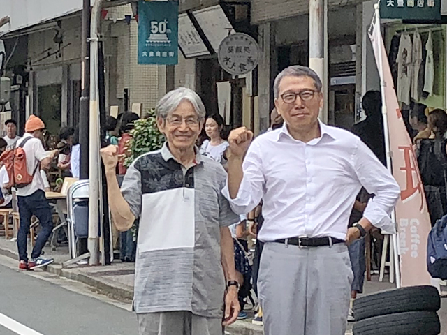 『Bell Leather』店主 鈴木さん