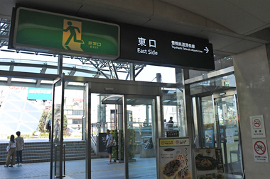 豊橋駅コンコース