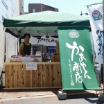 大豊ビル・雨の日商店街 2016.6