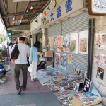 大豊ビル・雨の日商店街 2016.6