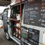 雨の日商店街 2015.6