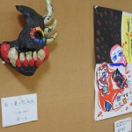 sebone2016 sebone2016