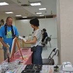 sebone2016 sebone2016