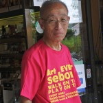 sebone2016 sebone2016