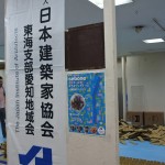 sebone2016 sebone2016