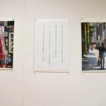 sebone2016 sebone2016