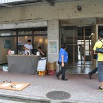 sebone2016 sebone2016