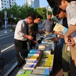 とよはしまちなかスロータウン映画祭スピンアウト「本と雑談ラジオ in 豊橋」