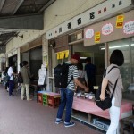 大豊ビル・雨の日商店街 2017.6