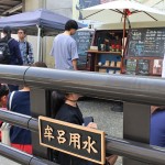 大豊ビル・雨の日商店街 2017.6
