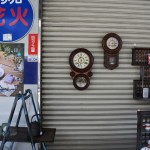 大豊ビル・雨の日商店街 2017.6