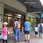大豊ビル・雨の日商店街 2017.6